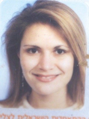 Israelense Katryn Rakitov foi morta em Pirenópolis em abril de 2004 (Foto: Reprodução/O Popular)