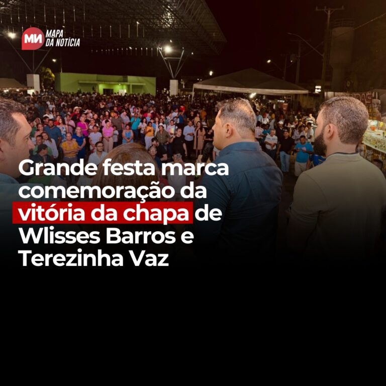 Grande festa marca comemoração da vitória da chapa de Wlisses Barros e Terezinha Vaz